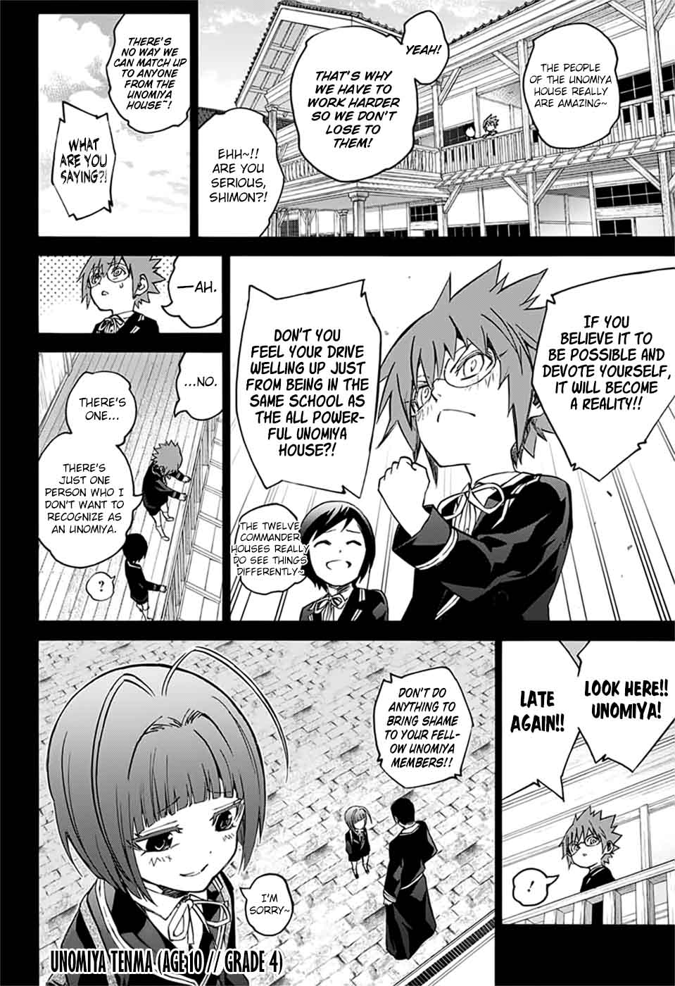 Sousei no Onmyouji Chapter 48 - Page 20