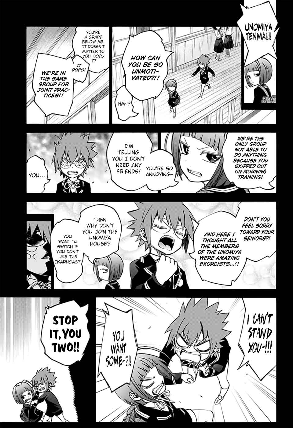 Sousei no Onmyouji Chapter 48 - Page 21
