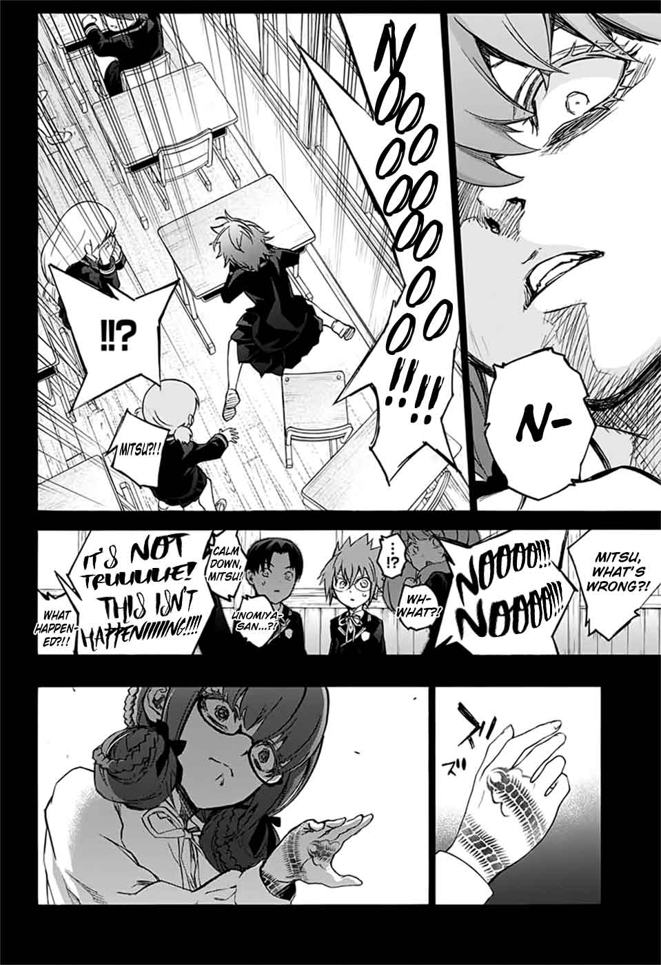 Sousei no Onmyouji Chapter 48 - Page 24