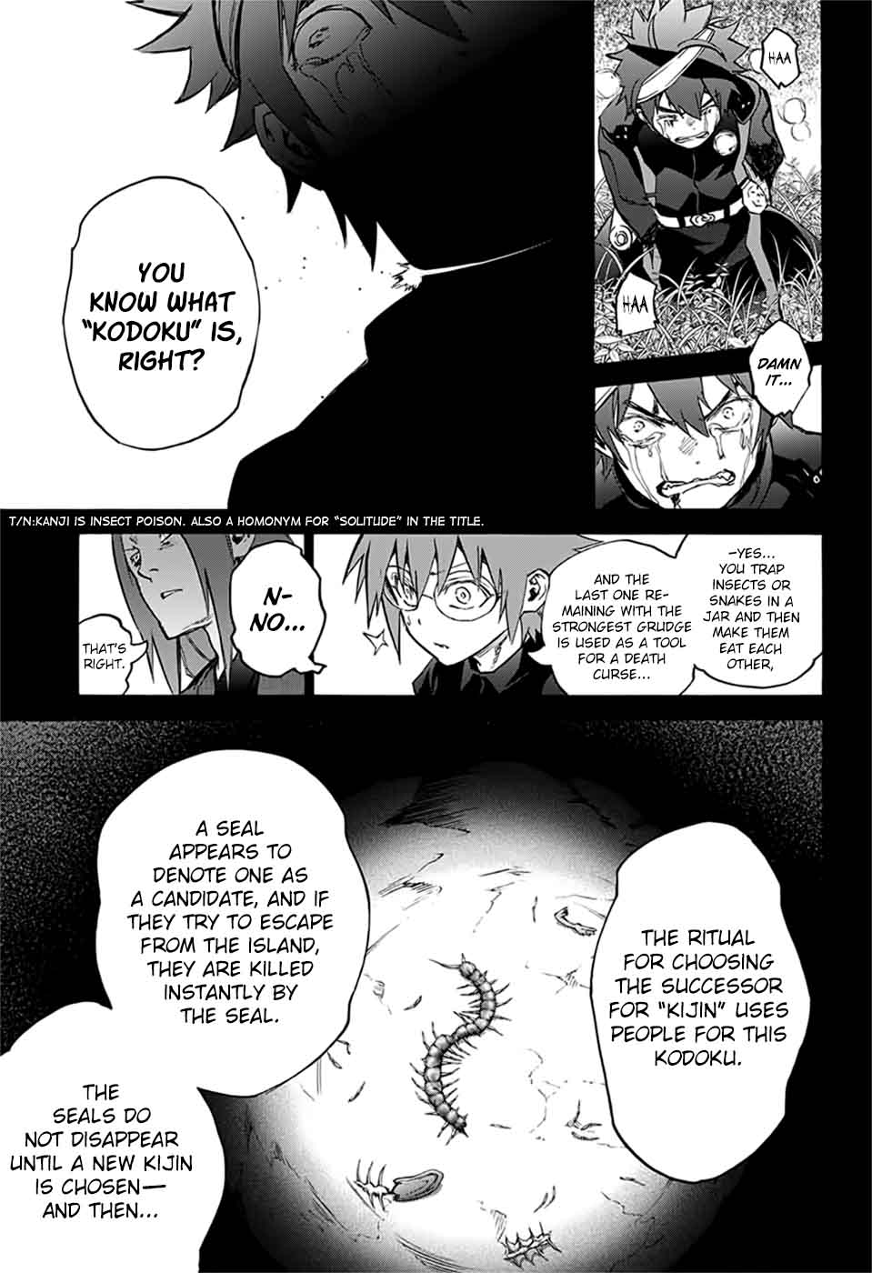 Sousei no Onmyouji Chapter 48 - Page 29