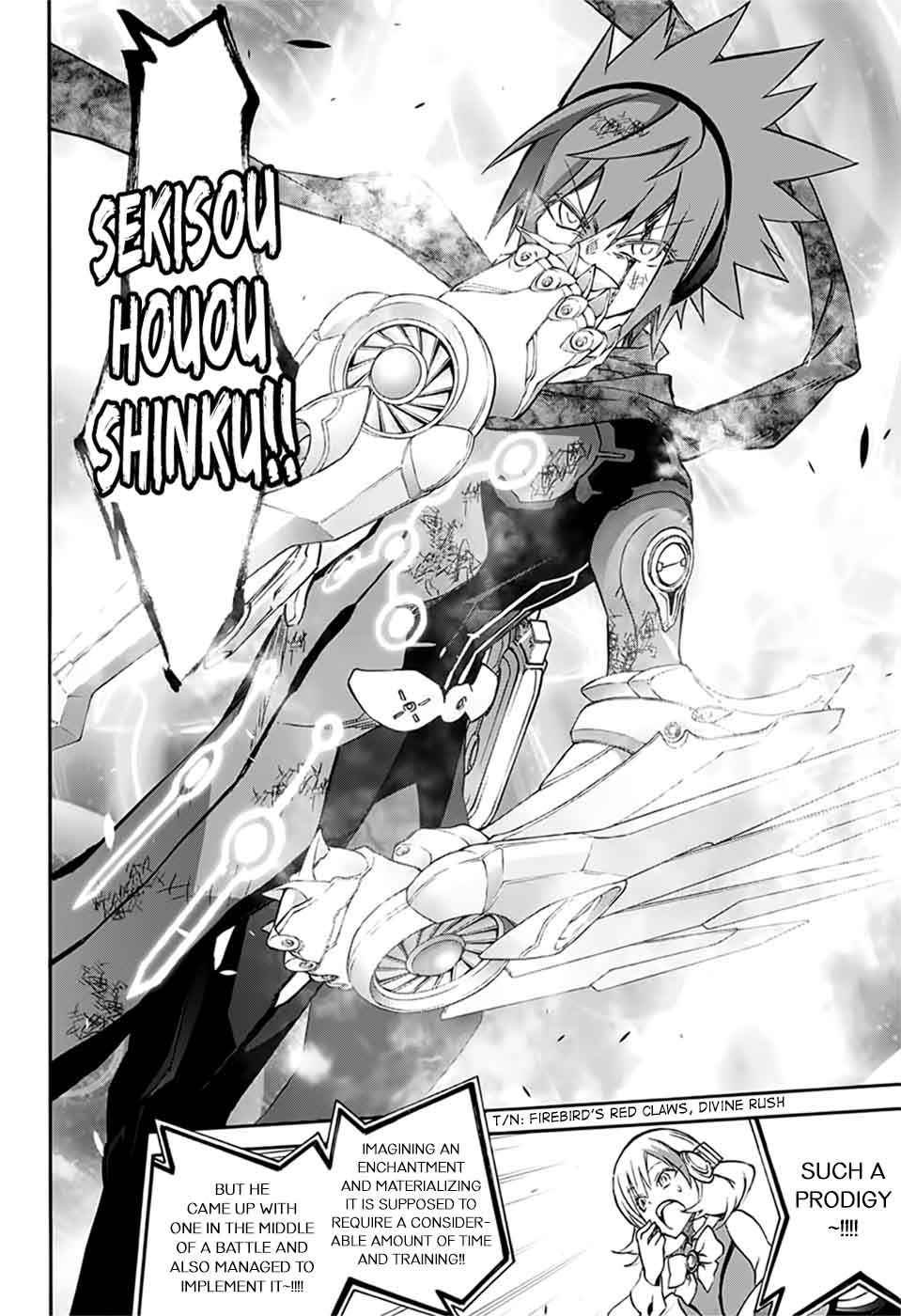 Sousei no Onmyouji Chapter 48 - Page 42