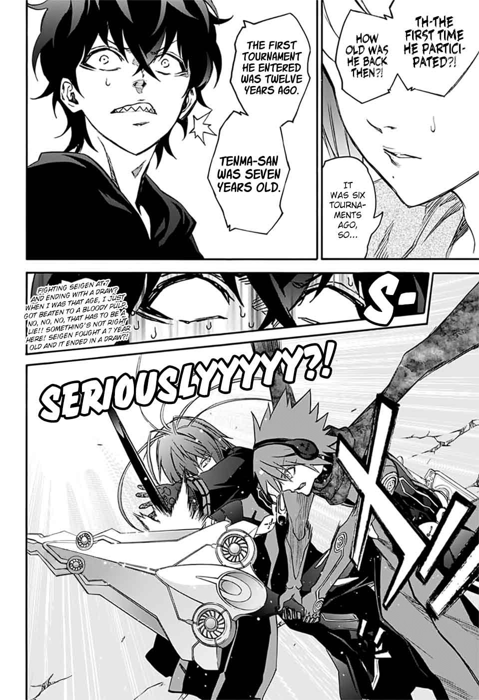 Sousei no Onmyouji Chapter 48 - Page 5