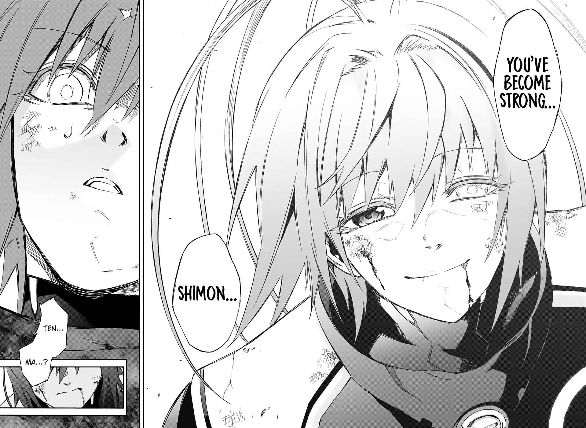 Sousei no Onmyouji Chapter 49 - Page 14