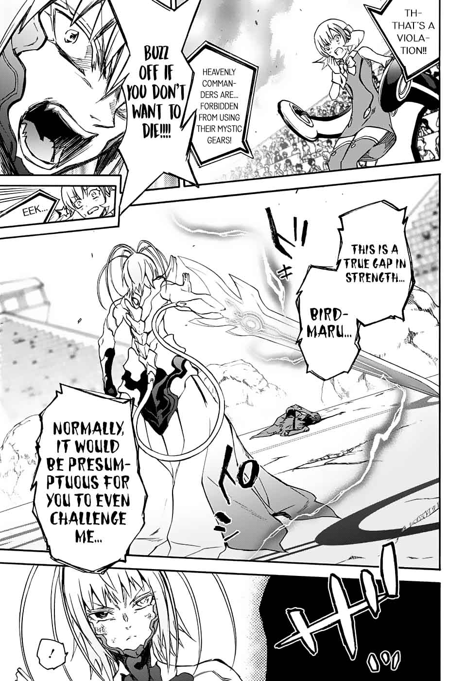 Sousei no Onmyouji Chapter 49 - Page 22