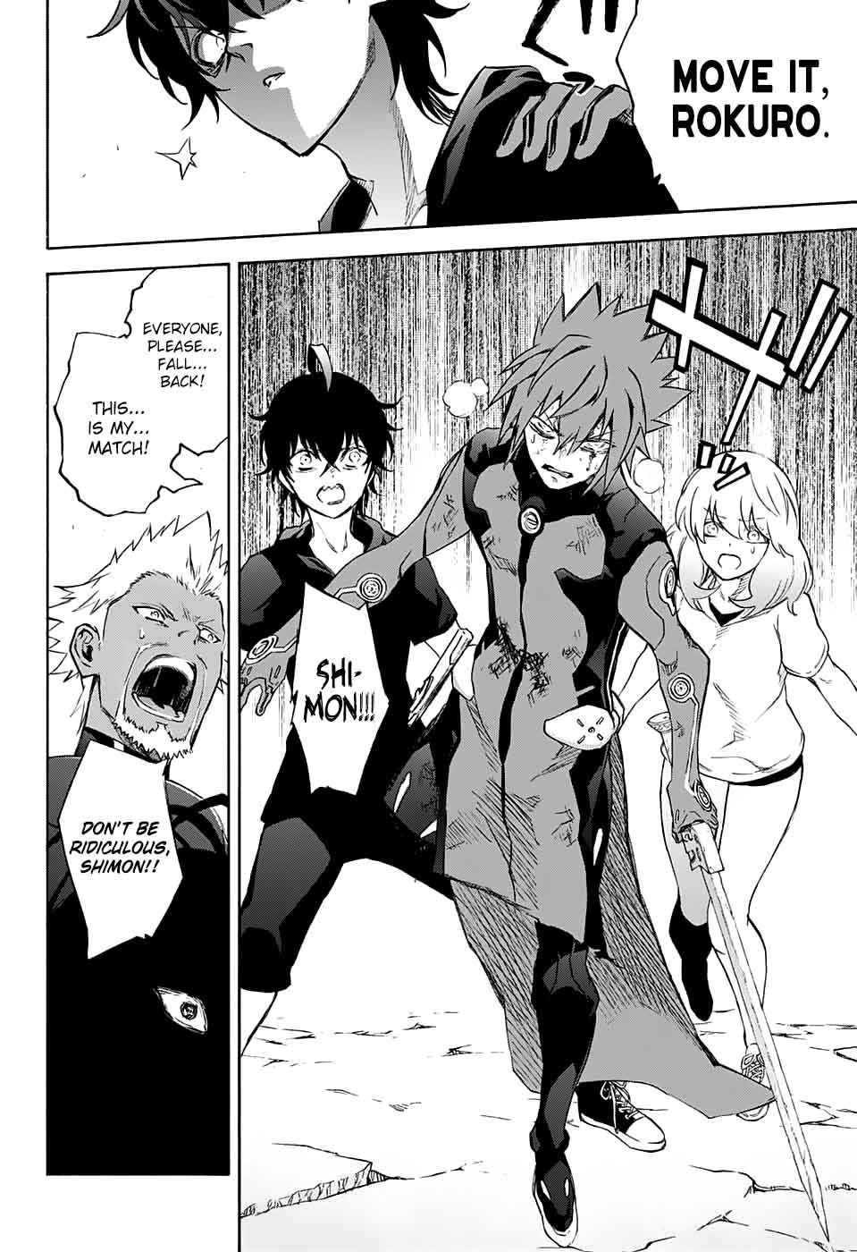 Sousei no Onmyouji Chapter 49 - Page 28