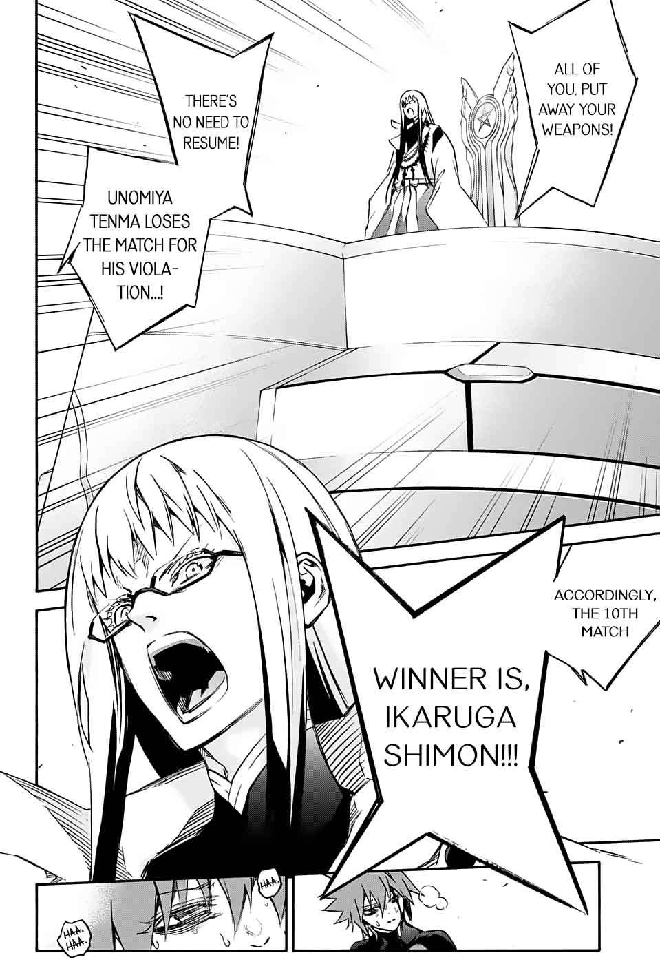 Sousei no Onmyouji Chapter 49 - Page 30