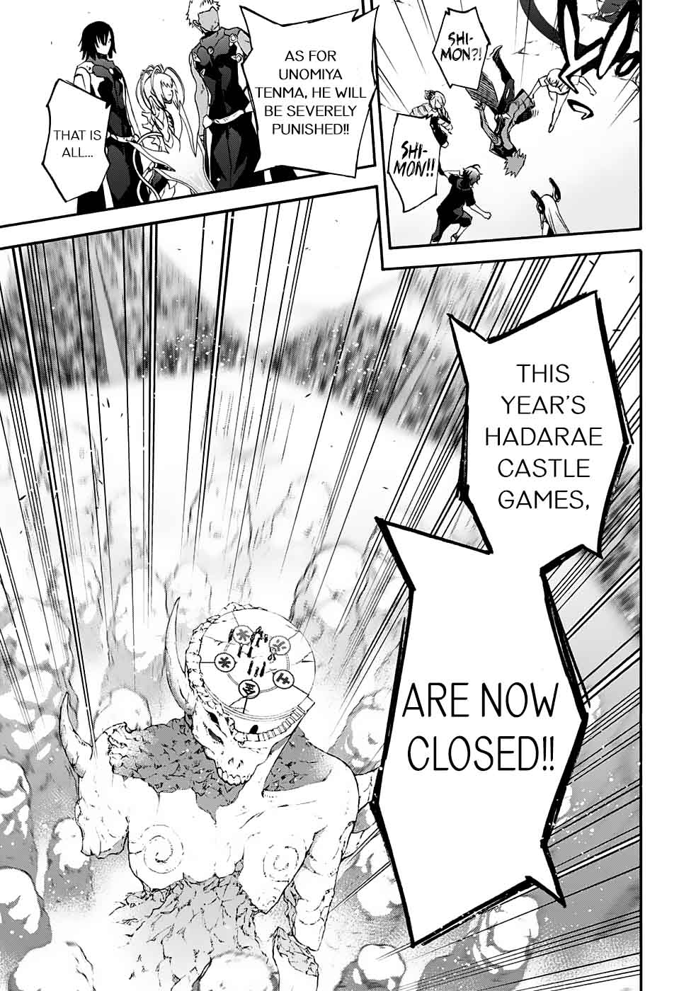 Sousei no Onmyouji Chapter 49 - Page 31