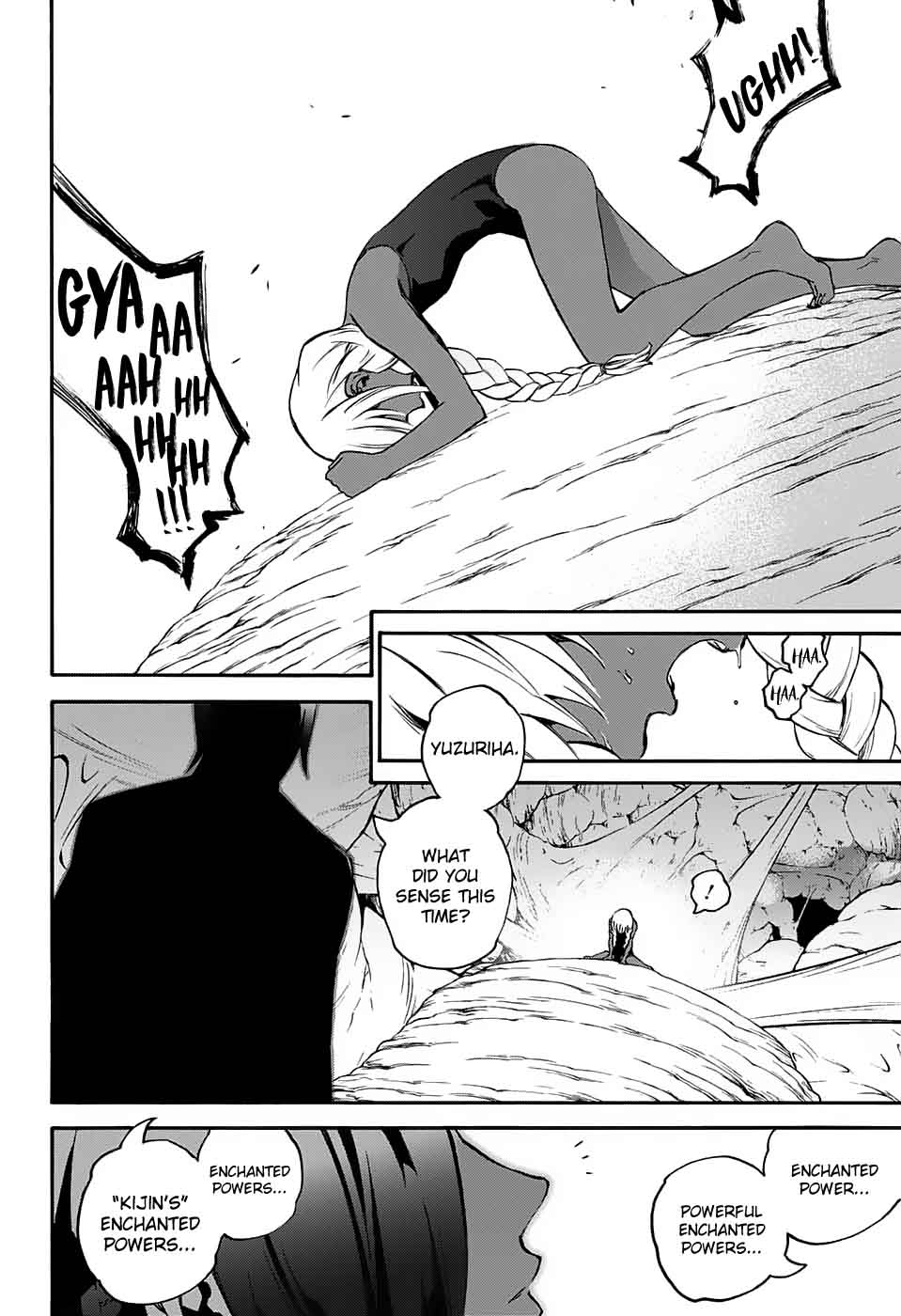 Sousei no Onmyouji Chapter 49 - Page 36