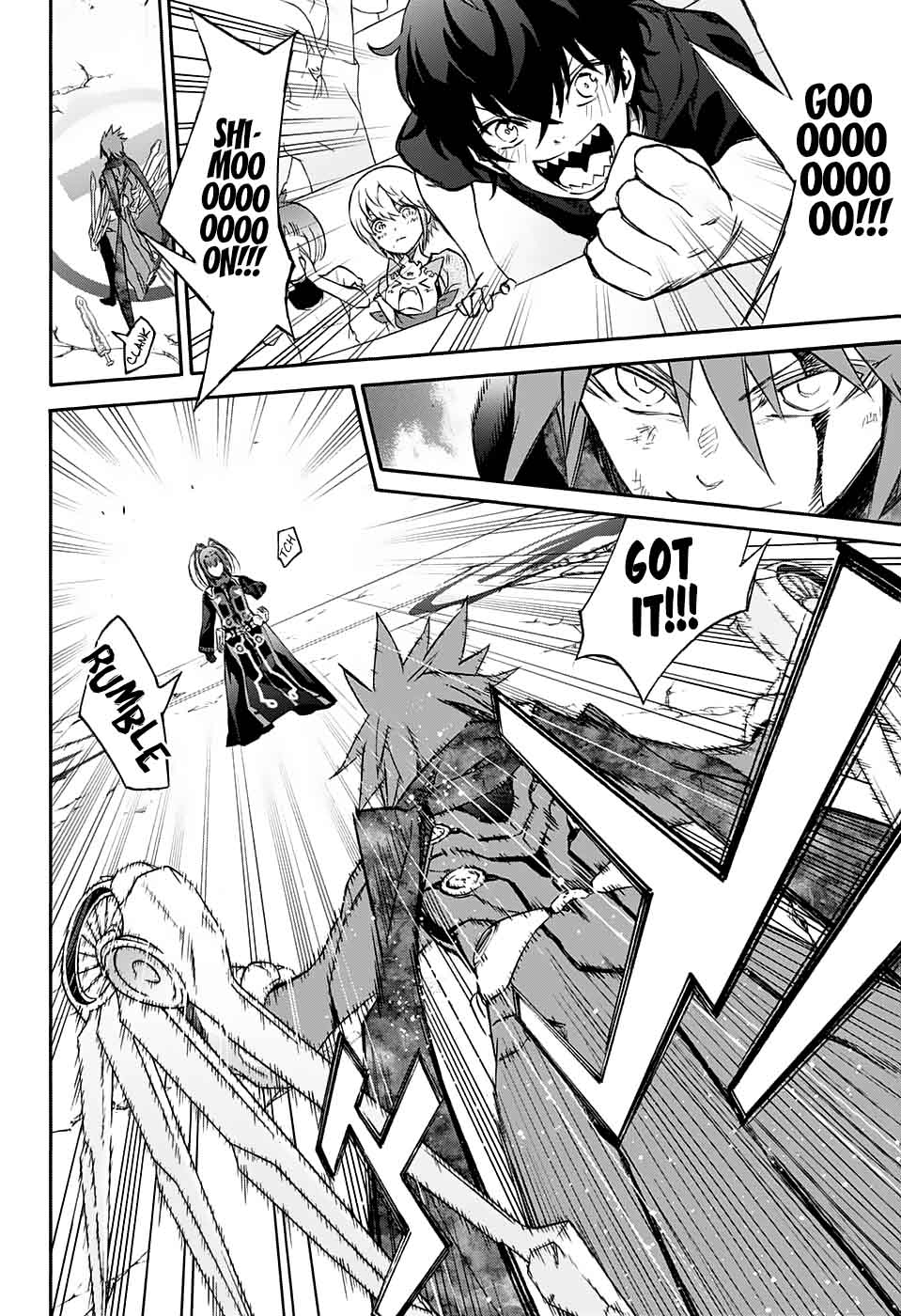 Sousei no Onmyouji Chapter 49 - Page 4