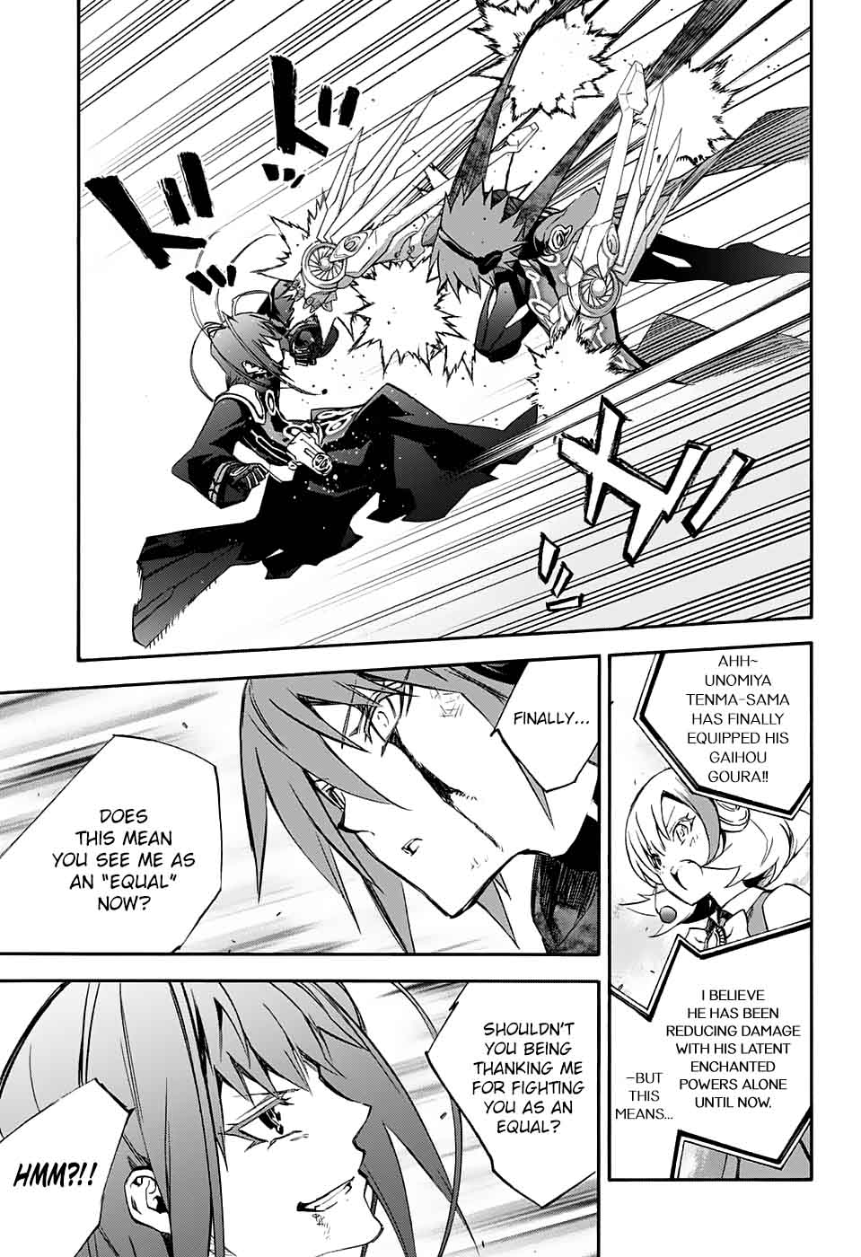 Sousei no Onmyouji Chapter 49 - Page 5
