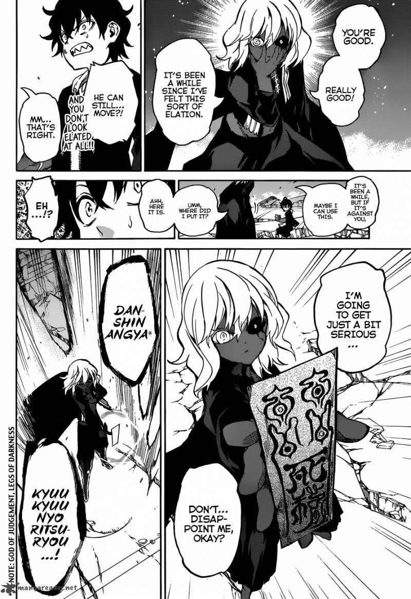 Sousei no Onmyouji Chapter 5 - Page 24