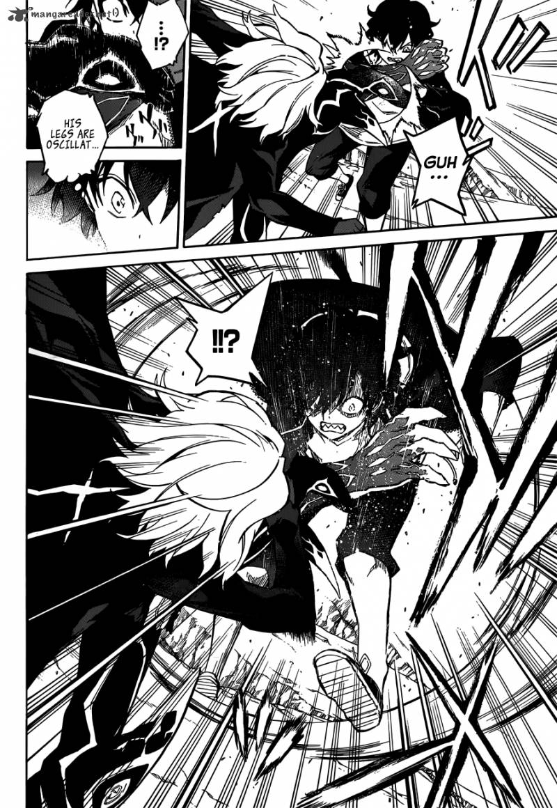 Sousei no Onmyouji Chapter 5 - Page 26