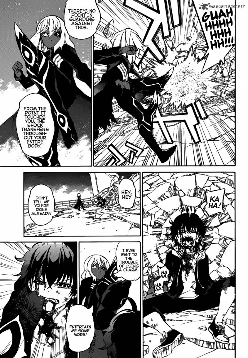 Sousei no Onmyouji Chapter 5 - Page 27