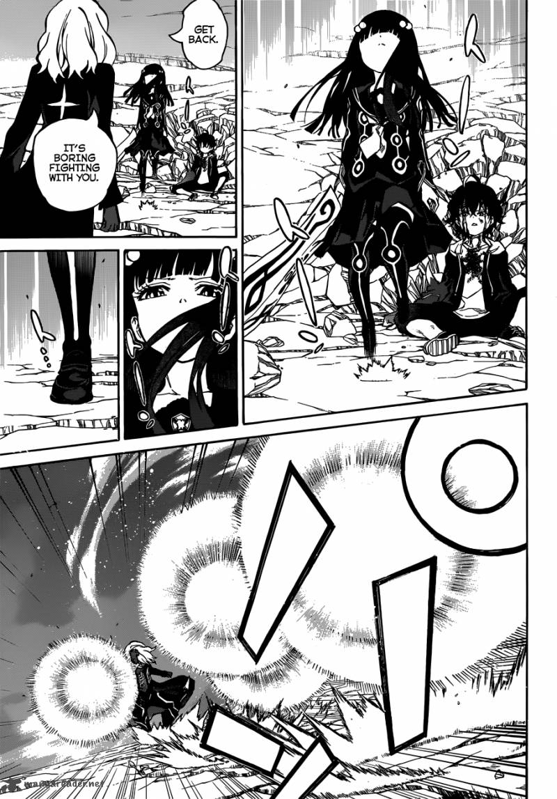 Sousei no Onmyouji Chapter 5 - Page 29