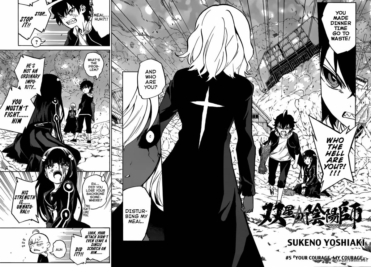 Sousei no Onmyouji Chapter 5 - Page 3