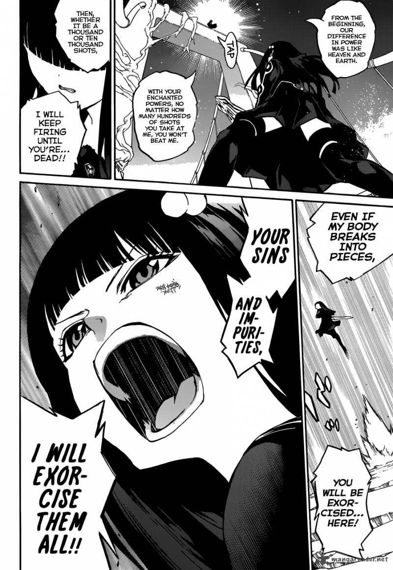 Sousei no Onmyouji Chapter 5 - Page 32
