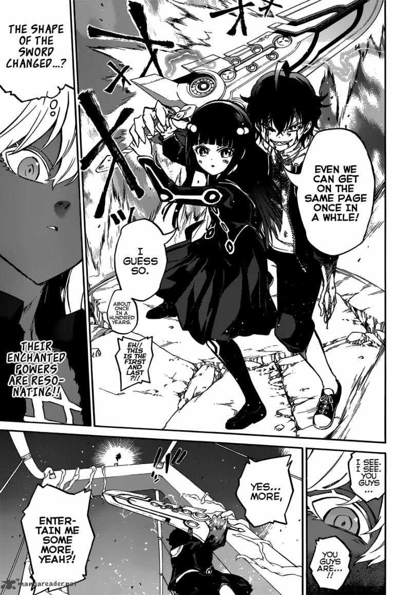 Sousei no Onmyouji Chapter 5 - Page 35