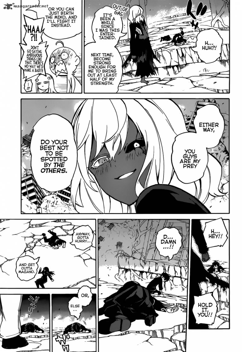Sousei no Onmyouji Chapter 5 - Page 40