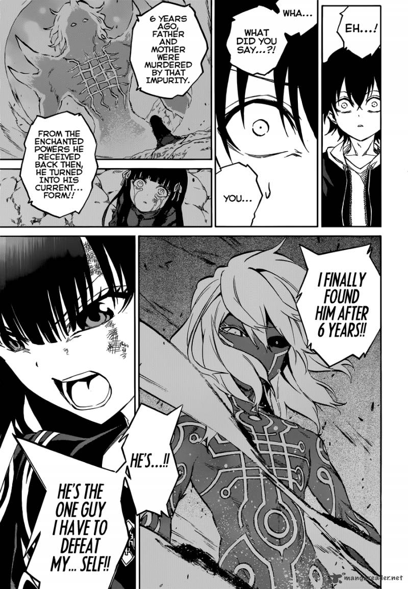 Sousei no Onmyouji Chapter 5 - Page 7