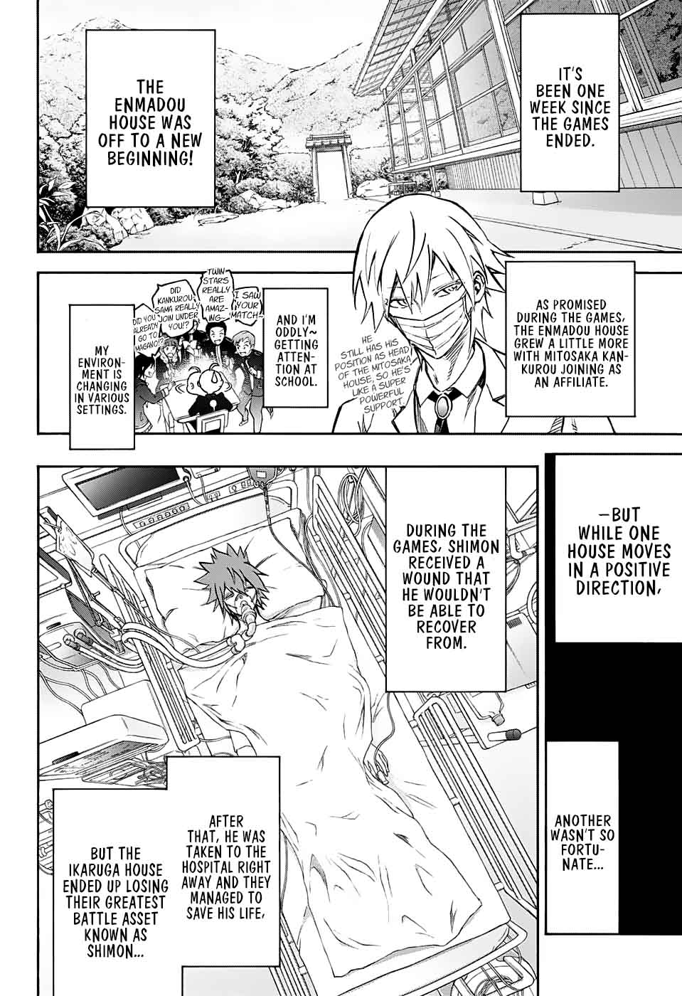 Sousei no Onmyouji Chapter 50 - Page 10
