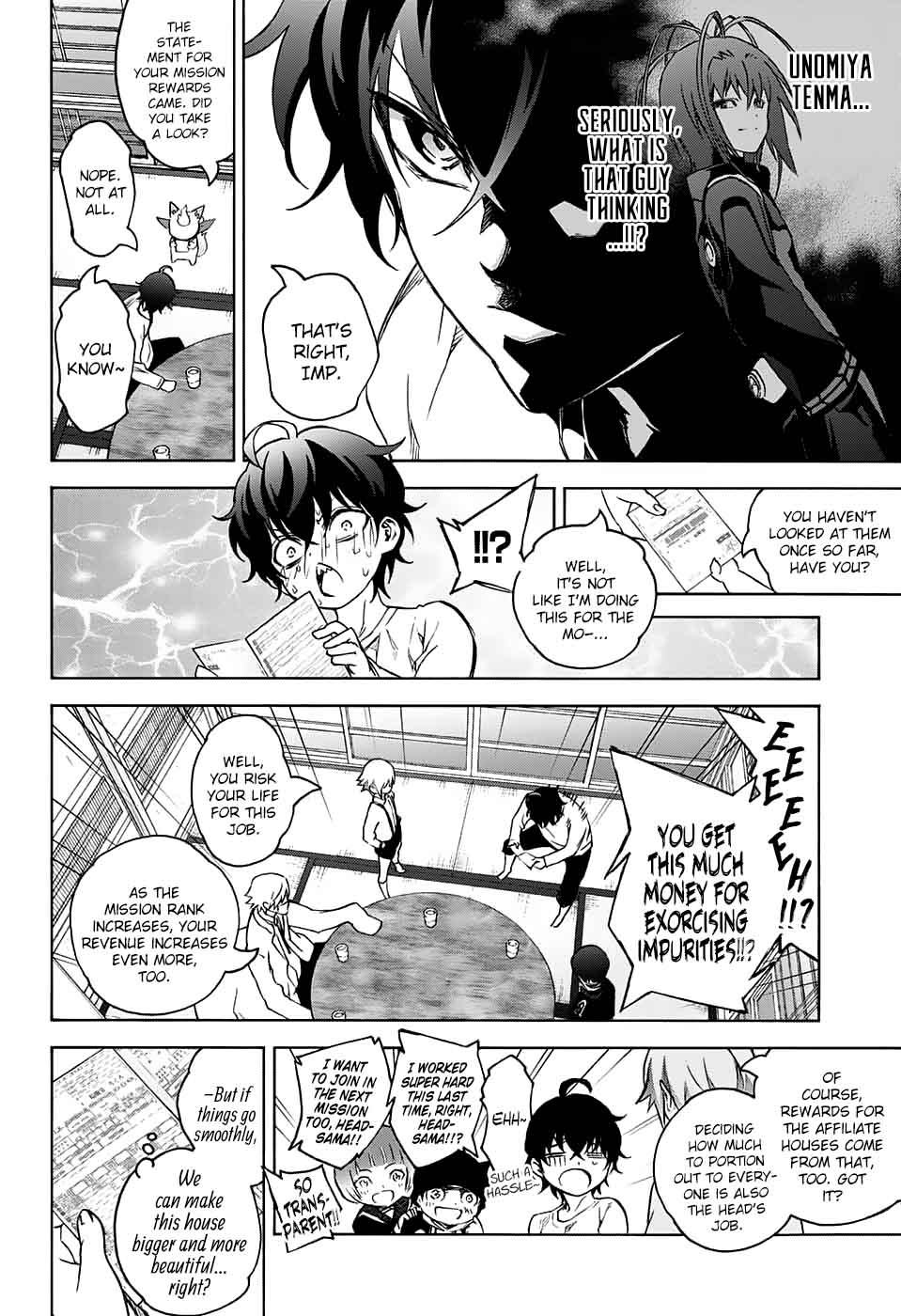 Sousei no Onmyouji Chapter 50 - Page 12
