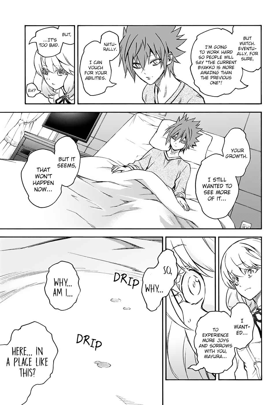 Sousei no Onmyouji Chapter 50 - Page 17