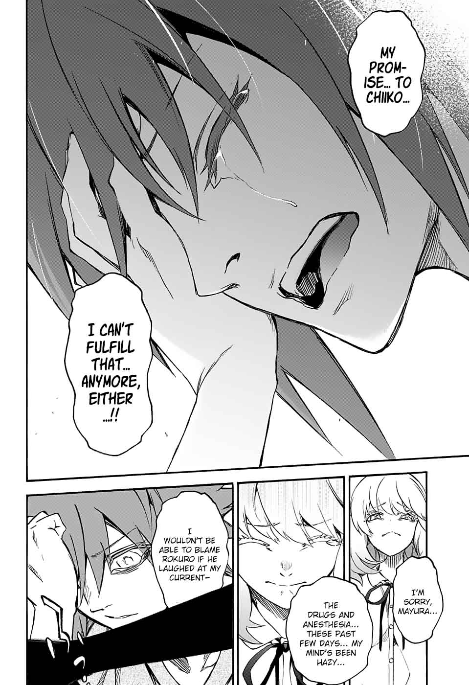 Sousei no Onmyouji Chapter 50 - Page 18