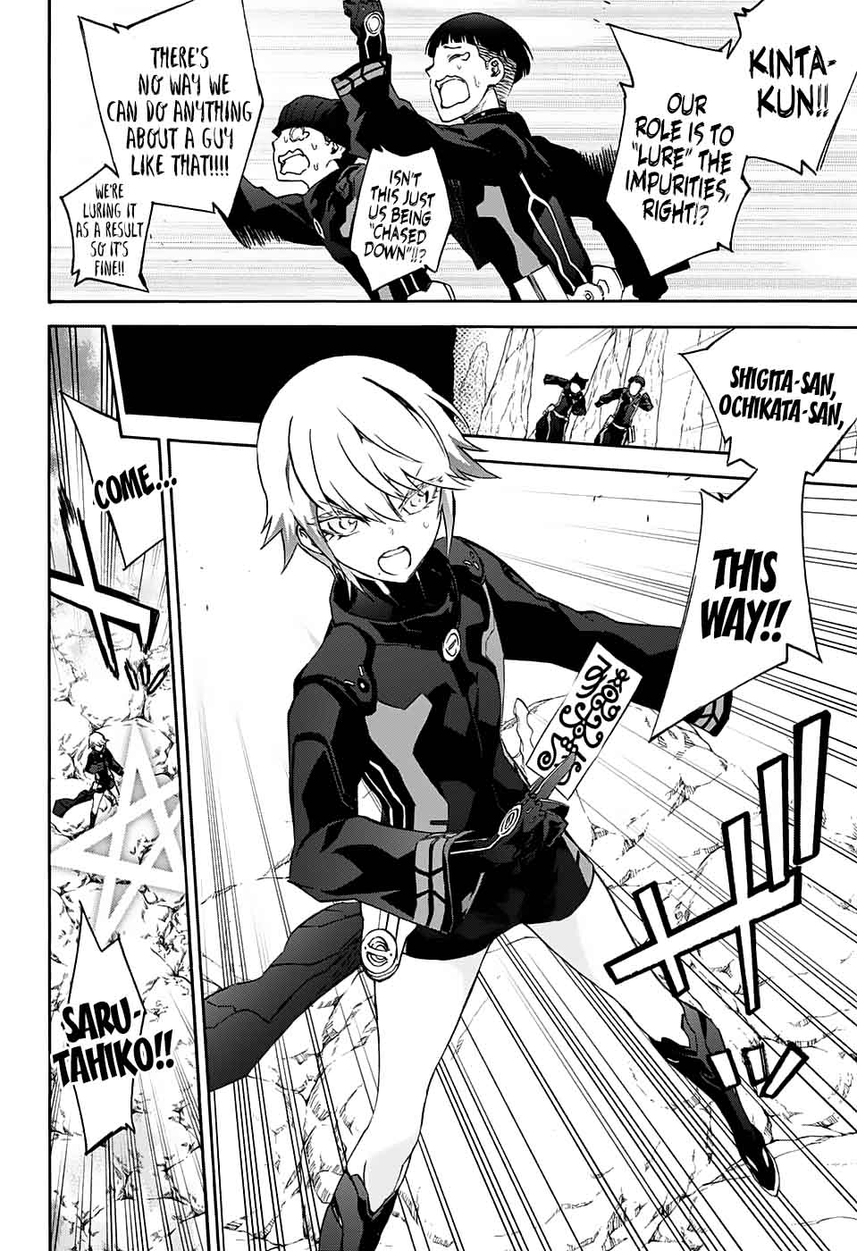 Sousei no Onmyouji Chapter 50 - Page 2