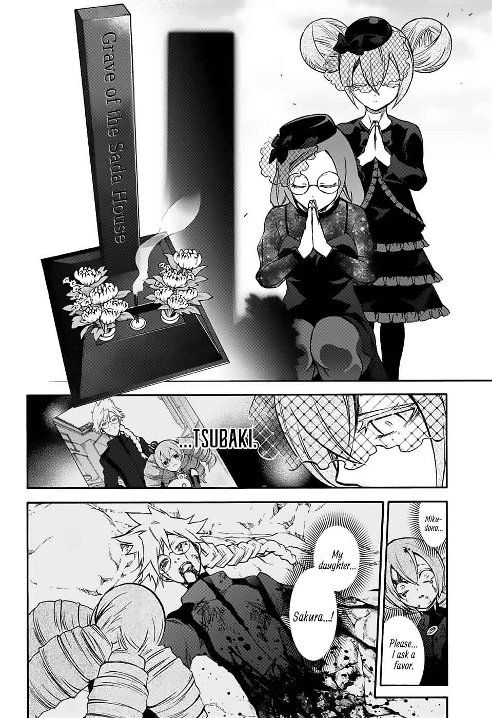 Sousei no Onmyouji Chapter 50 - Page 24