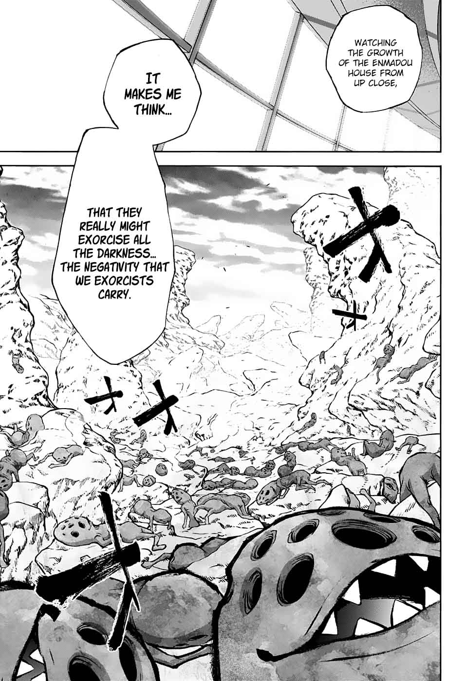 Sousei no Onmyouji Chapter 50 - Page 27