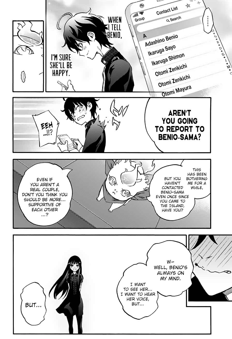 Sousei no Onmyouji Chapter 50 - Page 30
