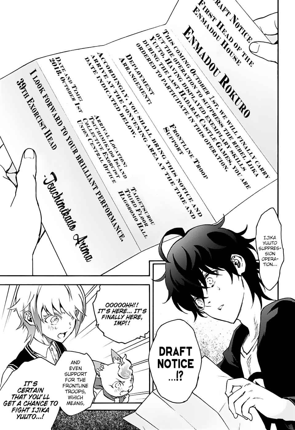 Sousei no Onmyouji Chapter 50 - Page 33