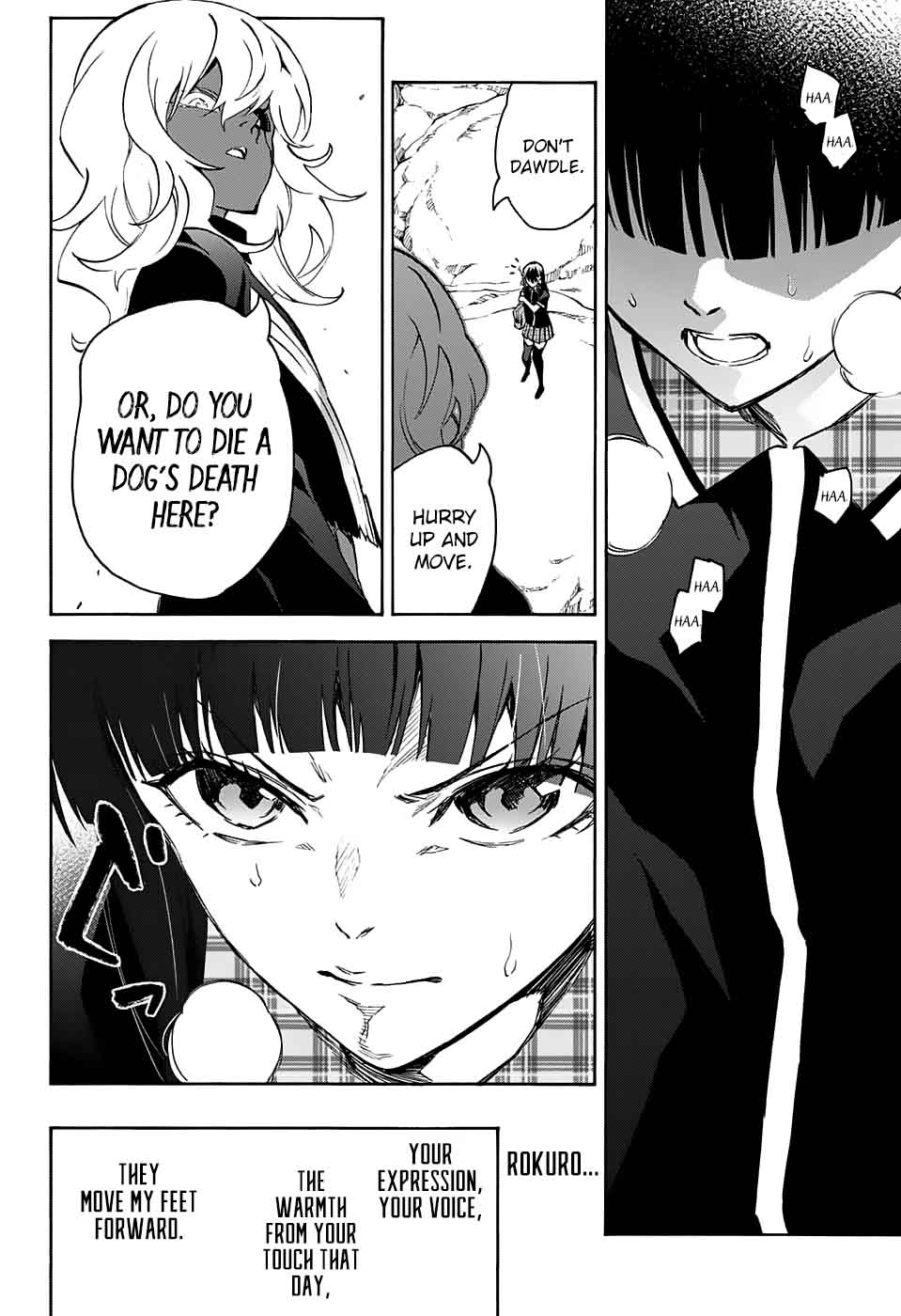 Sousei no Onmyouji Chapter 50 - Page 41