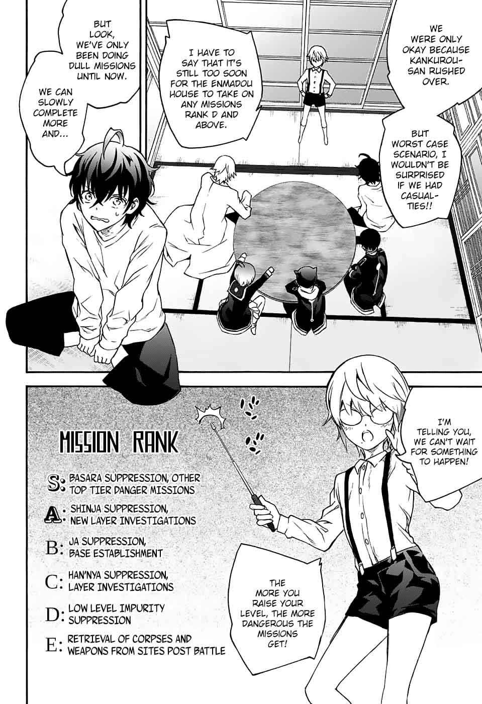 Sousei no Onmyouji Chapter 50 - Page 8