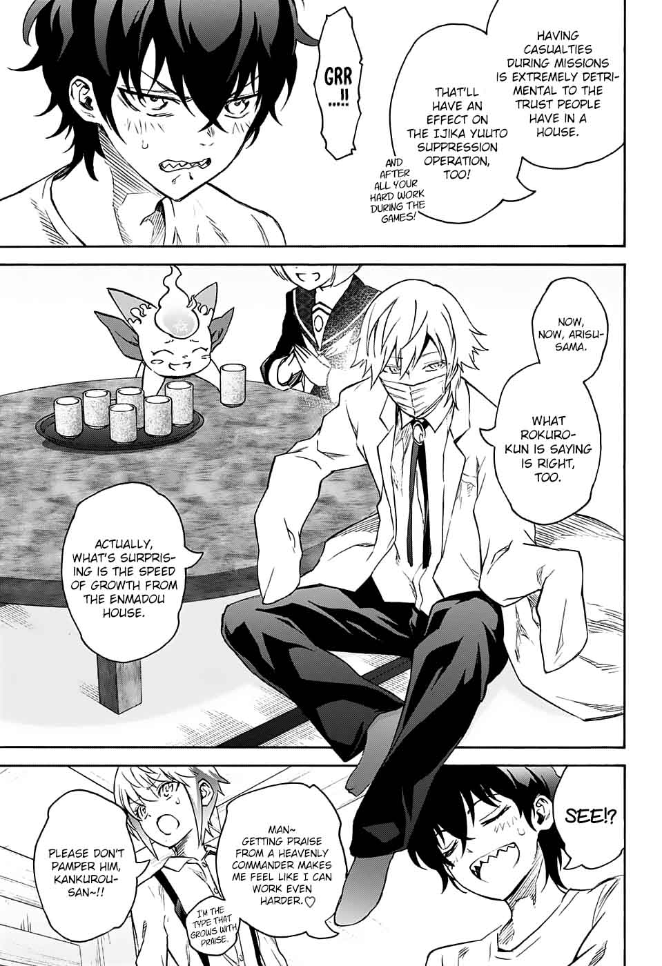 Sousei no Onmyouji Chapter 50 - Page 9