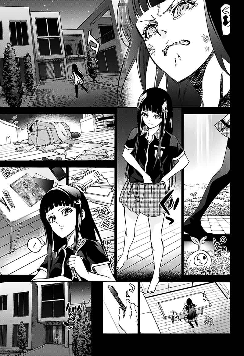 Sousei no Onmyouji Chapter 51 - Page 13