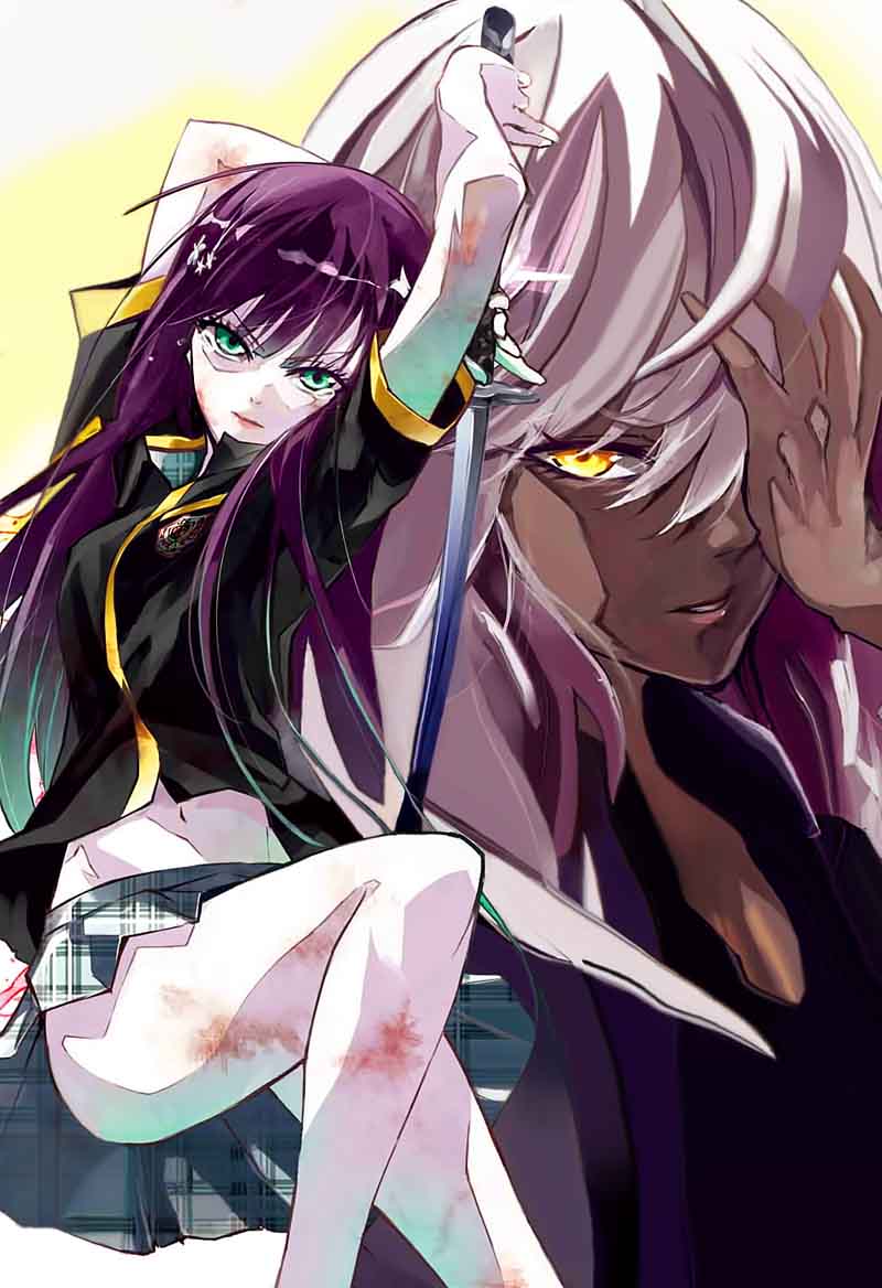 Sousei no Onmyouji Chapter 51 - Page 2