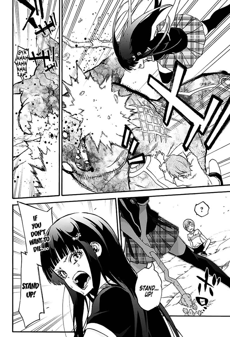 Sousei no Onmyouji Chapter 51 - Page 23