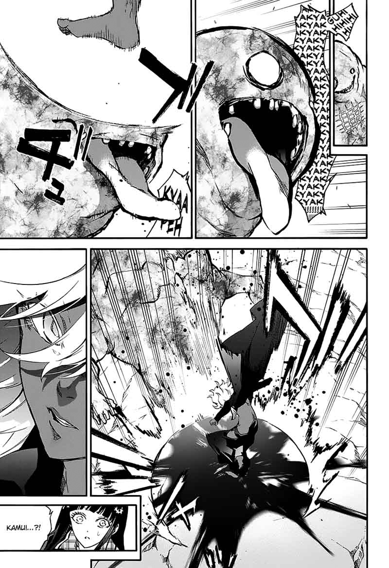 Sousei no Onmyouji Chapter 51 - Page 24