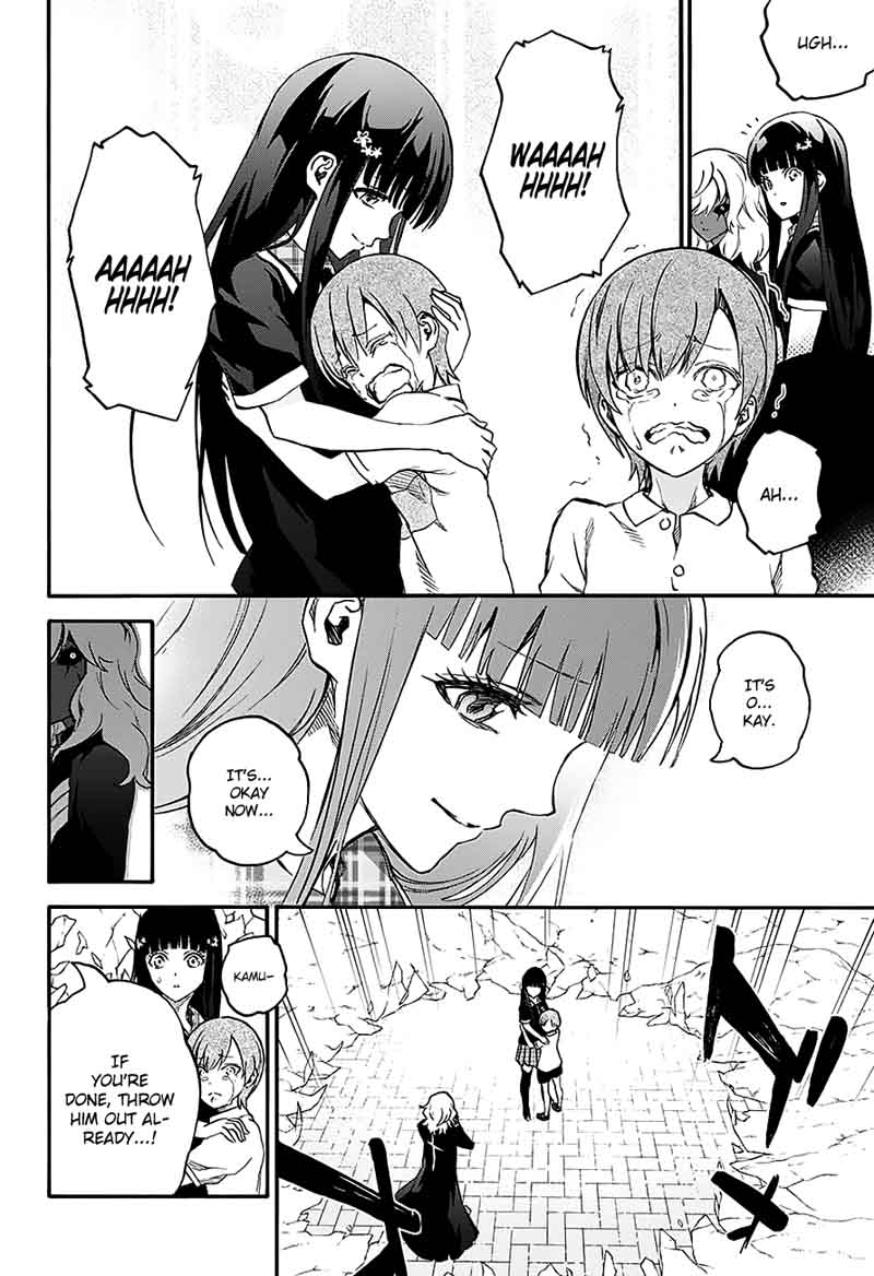 Sousei no Onmyouji Chapter 51 - Page 25