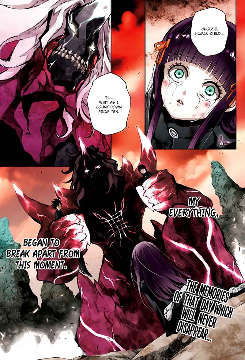 Sousei no Onmyouji Chapter 51 - Page 3