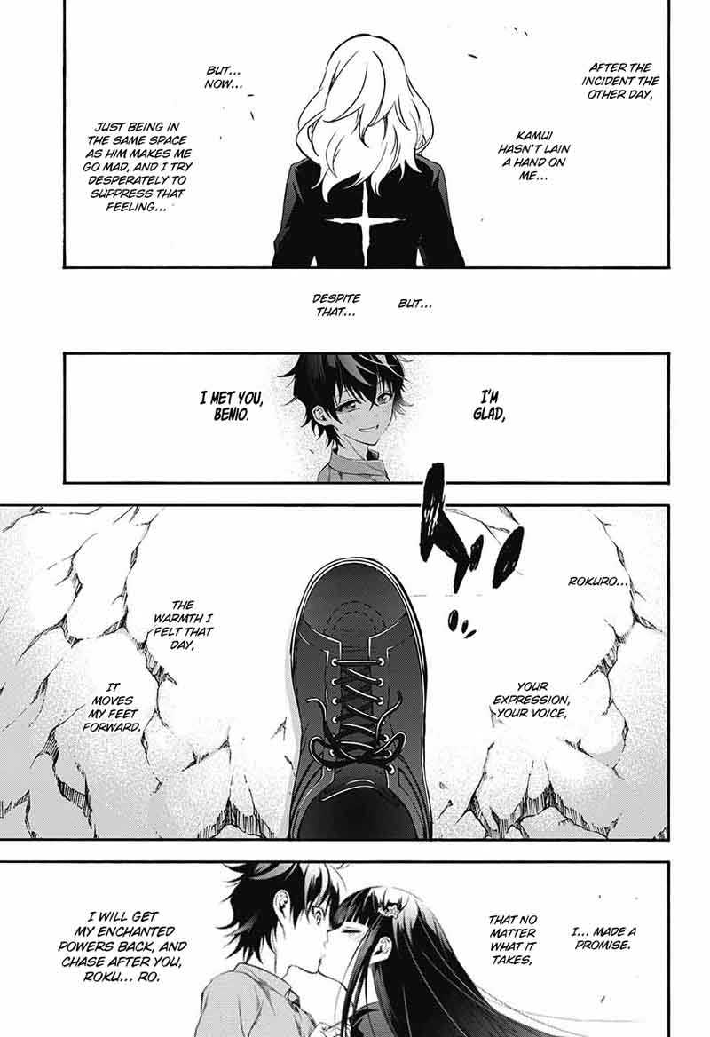 Sousei no Onmyouji Chapter 51 - Page 38