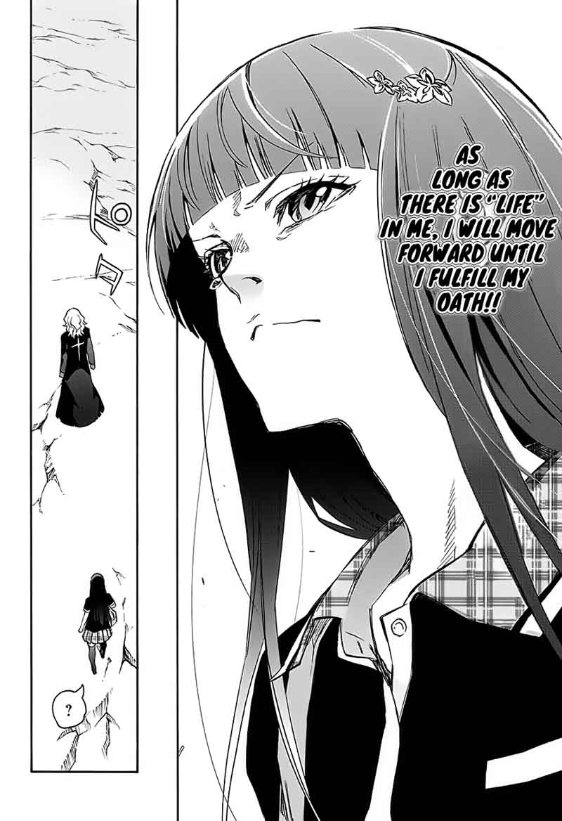 Sousei no Onmyouji Chapter 51 - Page 39