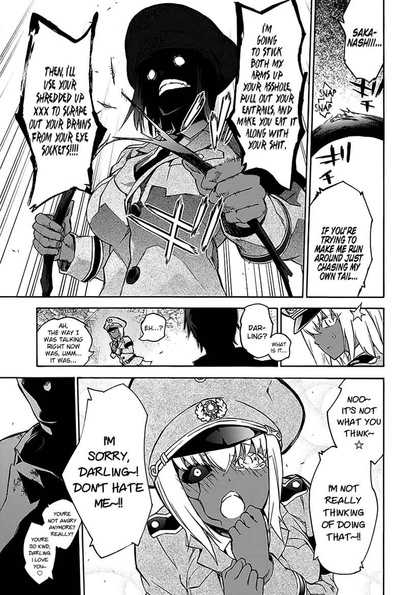 Sousei no Onmyouji Chapter 51 - Page 45