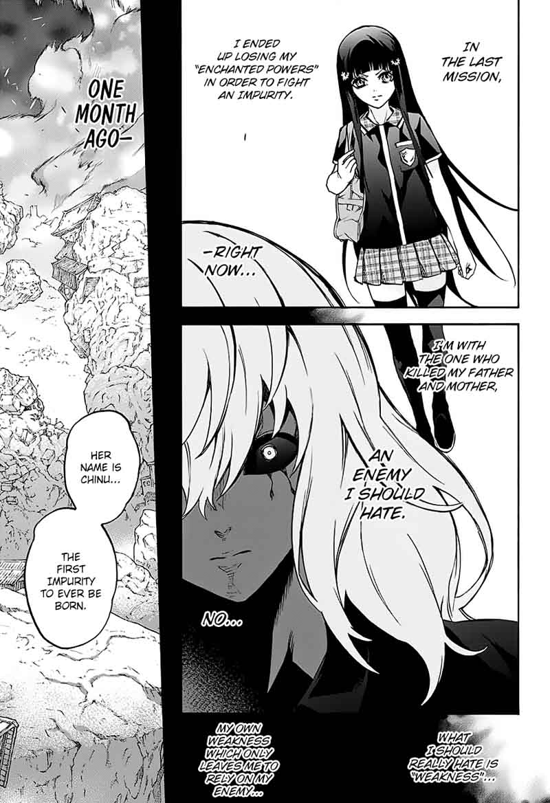 Sousei no Onmyouji Chapter 51 - Page 7