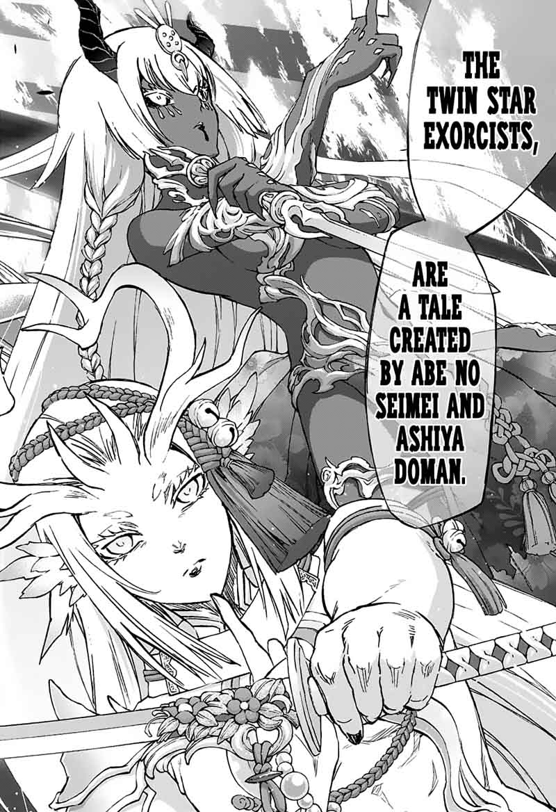 Sousei no Onmyouji Chapter 52 - Page 29