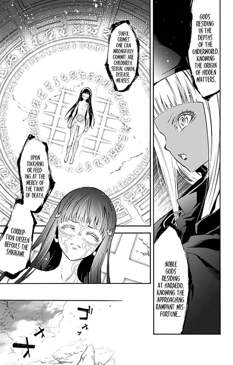 Sousei no Onmyouji Chapter 53 - Page 13