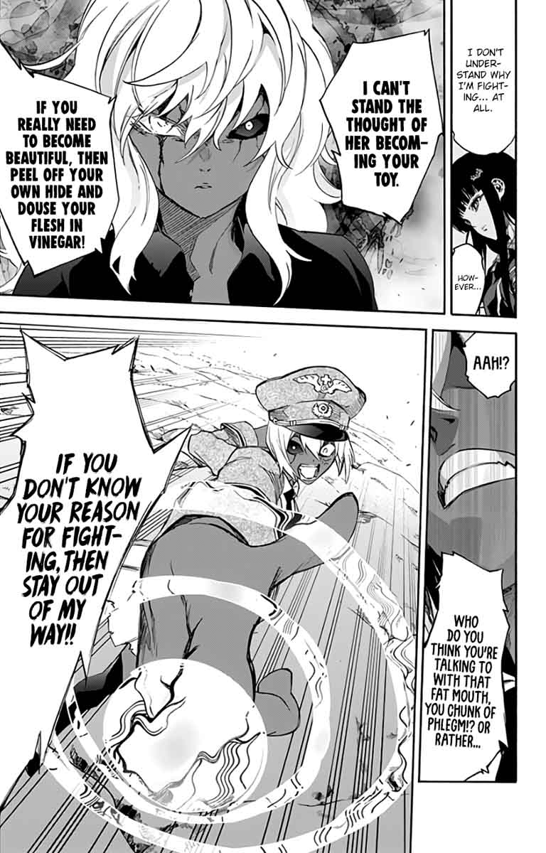 Sousei no Onmyouji Chapter 53 - Page 17
