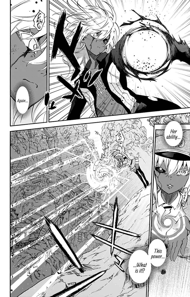 Sousei no Onmyouji Chapter 53 - Page 18