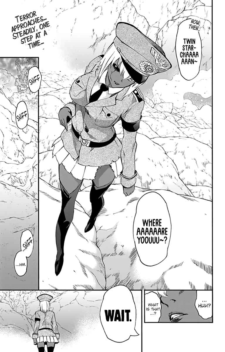 Sousei no Onmyouji Chapter 53 - Page 3